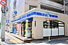 周辺：ローソン月島4丁目店 徒歩5分。 340m