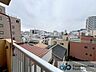 その他：低層住宅が並んでおり、見晴らしの良い景色が望めます。