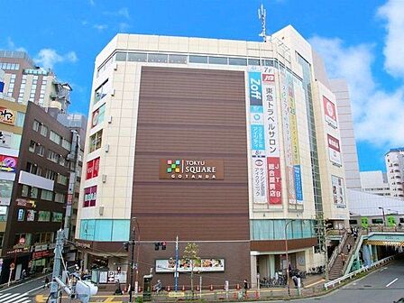 五反田東急スクエア 徒歩7分。 560m