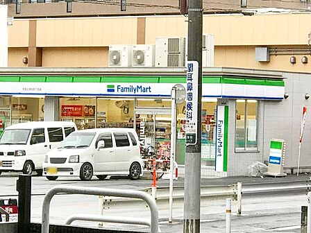 ファミリーマート大田上池台四丁目店 徒歩2分。 150m