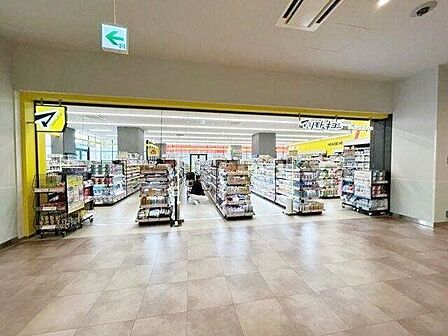 マツモトキヨシららテラスHARUMI FLAG店 徒歩6分。 460m