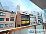 その他：住戸からの眺望。風通しが良く、お洗濯物も早く乾きそうです。毎日のお洗濯が楽しみになりそうです。