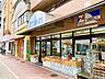 周辺：たつみチェーン豊洲店 徒歩13分。 1030m