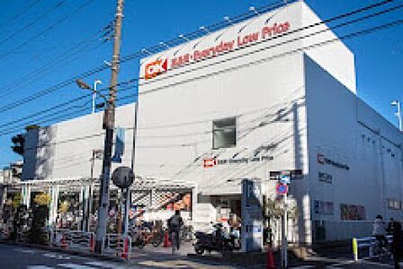オーケー尾高橋店 徒歩6分。 478m