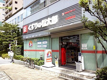 くすりの福太郎木場駅前店 徒歩8分。 590m