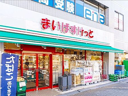 まいばすけっと木場駅前店 徒歩8分。 590m