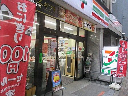 セブンイレブン目黒大橋2丁目店 徒歩4分。 320m