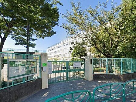 杉並区立四宮小学校 徒歩7分。 560m
