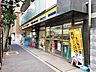 周辺：ミニストップ新宿大京町店 徒歩4分。 300m