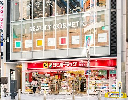 サンドラッグCVS四谷三丁目店 徒歩8分。 620m