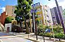 周辺：新宿三つの木保育園もりさんかくしかく 徒歩6分。 450m