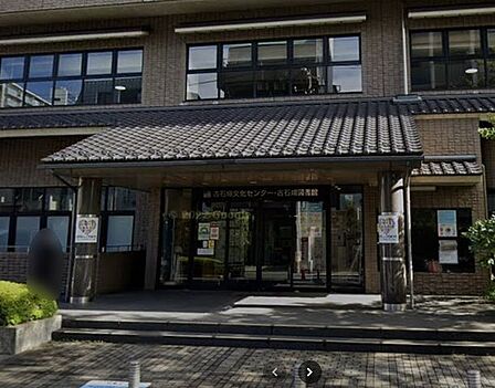江東区立古石場図書館 徒歩13分。 980m