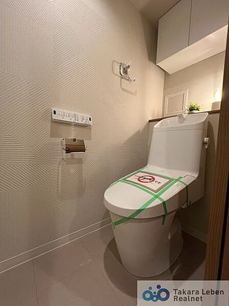 温水洗浄機能付きトイレ