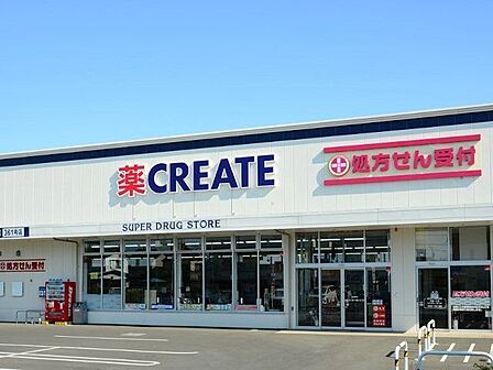 クリエイトエス・ディー杉並高井戸店 徒歩4分。 280m