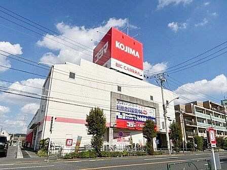 コジマ×ビックカメラ高井戸東店 徒歩14分。 1120m
