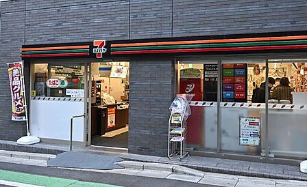 セブンイレブン渋谷神泉町店 徒歩2分。 150m
