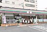 周辺：セブンイレブン大田区千鳥町駅前店 徒歩1分。 40m