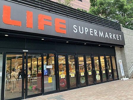 ライフ目黒大橋店 徒歩15分。 1100m