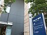 周辺：ワールドシティ益子クリニック 徒歩24分。 1910m