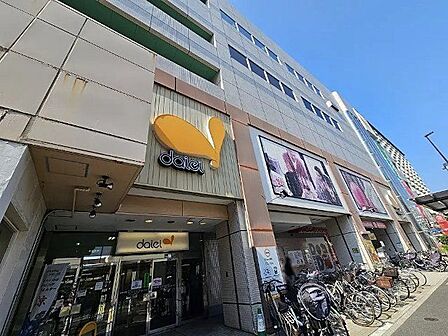 ダイエー東大島店 徒歩3分。 210m