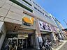 周辺：ダイエー東大島店 徒歩3分。 210m