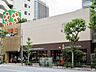 周辺：ライフ東五反田店 徒歩7分。 490m