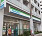 周辺：ファミリーマート東五反田四丁目店 徒歩6分。 470m