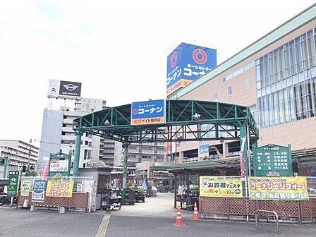 ホームセンターコーナンドイト南砂店 徒歩15分。 1130m