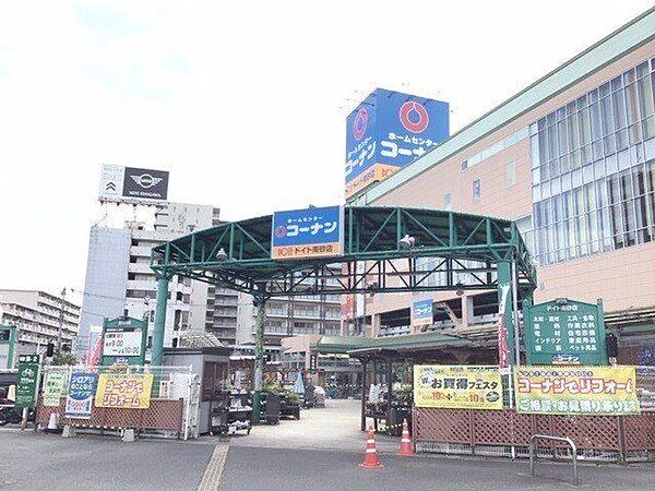 周辺を拡大表示