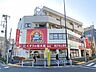 周辺：くすりの福太郎南砂店 徒歩6分。 430m