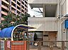 周辺：平塚保育園 徒歩2分。 90m
