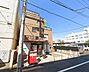 周辺：品川鮫洲郵便局 徒歩5分。 370m