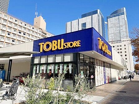 東武ストア晴海三丁目店 徒歩3分。 230m