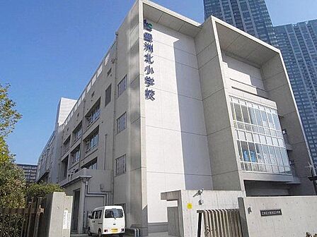 江東区立豊洲北小学校 徒歩11分。 830m