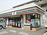 周辺：セブンイレブン大田区下丸子4丁目店 徒歩6分。 410m