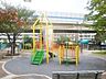 周辺：白金公園 徒歩12分。 930m