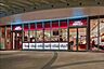 周辺：成城石井東京ガーデンテラス紀尾井町店 徒歩6分。 410m