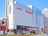 周辺：ビックカメラ赤坂見附駅店 徒歩11分。 850m