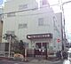 周辺：猿江保育園 徒歩5分。 400m