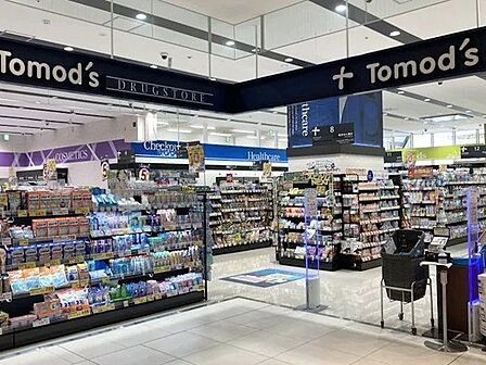 トモズ有明ガーデン店 徒歩10分。 730m