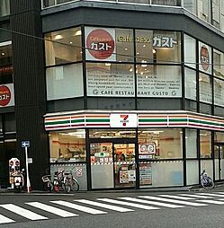 周辺施設の画像