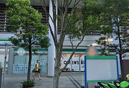 クイーンズ伊勢丹白金高輪店 徒歩3分。 210m