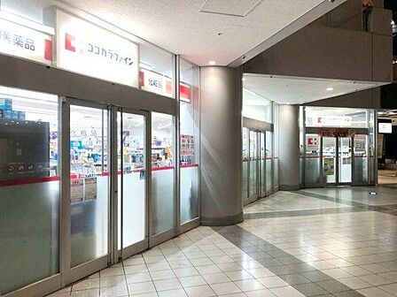 ココカラファイン芝浦店 徒歩9分。 670m