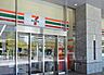 周辺：セブンイレブン港区海岸1丁目店 徒歩2分。 160m