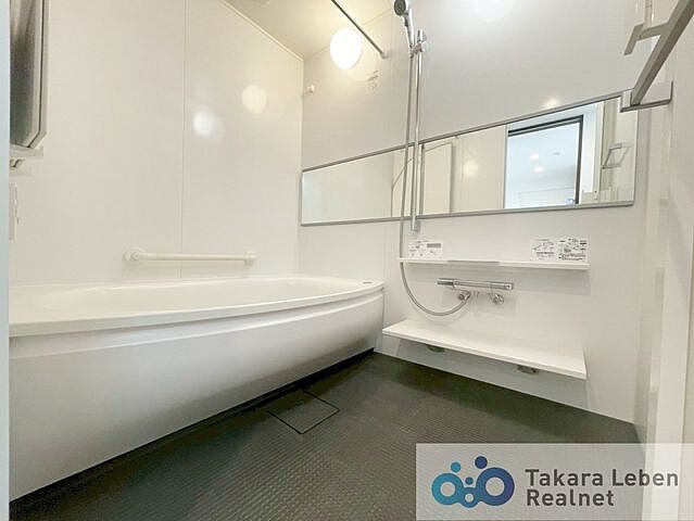 浴室 グランイーグル多摩川スカイフロント 2階/203