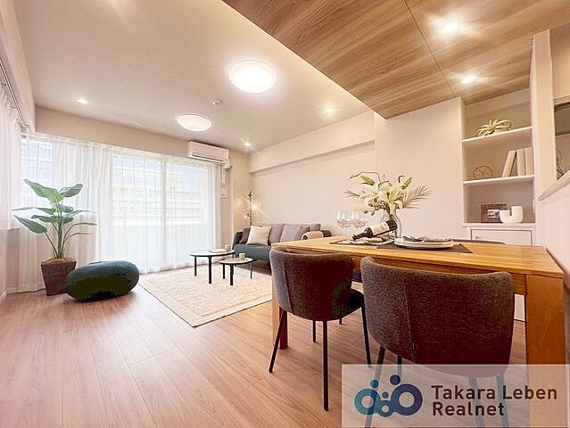 リビング/ダイニング 新宿区下落合2丁目5-4