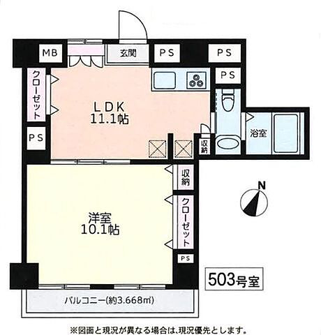 間取り ワコー東日本橋マンション 5階/503