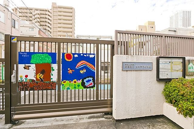 周辺 ライオンズ四谷タワーゲート 4階/412