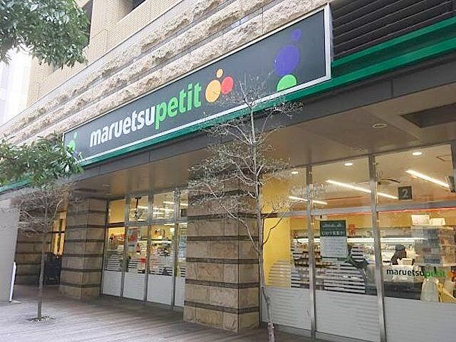 周辺 カテリーナ三田タワースイートイーストアーク 28階/2808