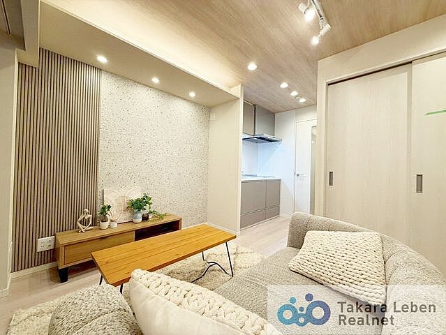 リビング/ダイニング 菱和パレス西麻布 2階/203